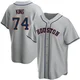 Men's Bryan King Houston Astros ＃74 Gray Replica - Road Jersey