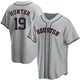 Youth Brian Hunter Houston Astros ＃19 Gray Replica - Road Jersey