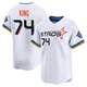 Youth Bryan King Houston Astros ＃74 White Limited - 2025 City Connect Jersey