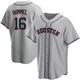Youth Cooper Hummel Houston Astros ＃16 Gray Replica - Road Jersey