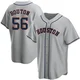 Youth Jim Bouton Houston Astros ＃56 Gray Replica - Road Jersey